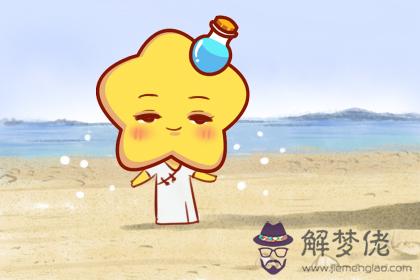 容易有家暴男的八字特徵