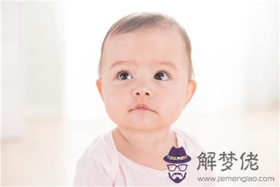 020年農歷八月初八日求嗣適合嗎，什麼時候生？"