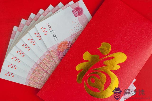 姐姐結婚弟弟給多少紅包：親姐姐結婚 弟弟一般能得大紅包嗎？！？？？