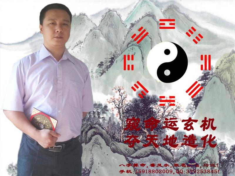 免費八字算婚姻最準網：八字算婚姻最準