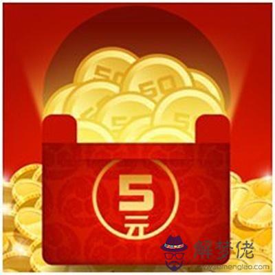 生日可以發紅包嗎：女生生日男人發紅包代表什麼？