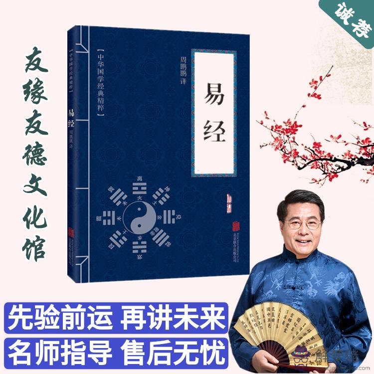 算命算姻緣一般怎麼說：算命里說的幾次婚姻，怎麼叫一次,結婚才算一次嗎？怎麼定義？