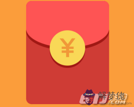 給考駕照的人發紅包發多少錢好：駕校學車給教練發紅包應該發多少合適怎麼說？