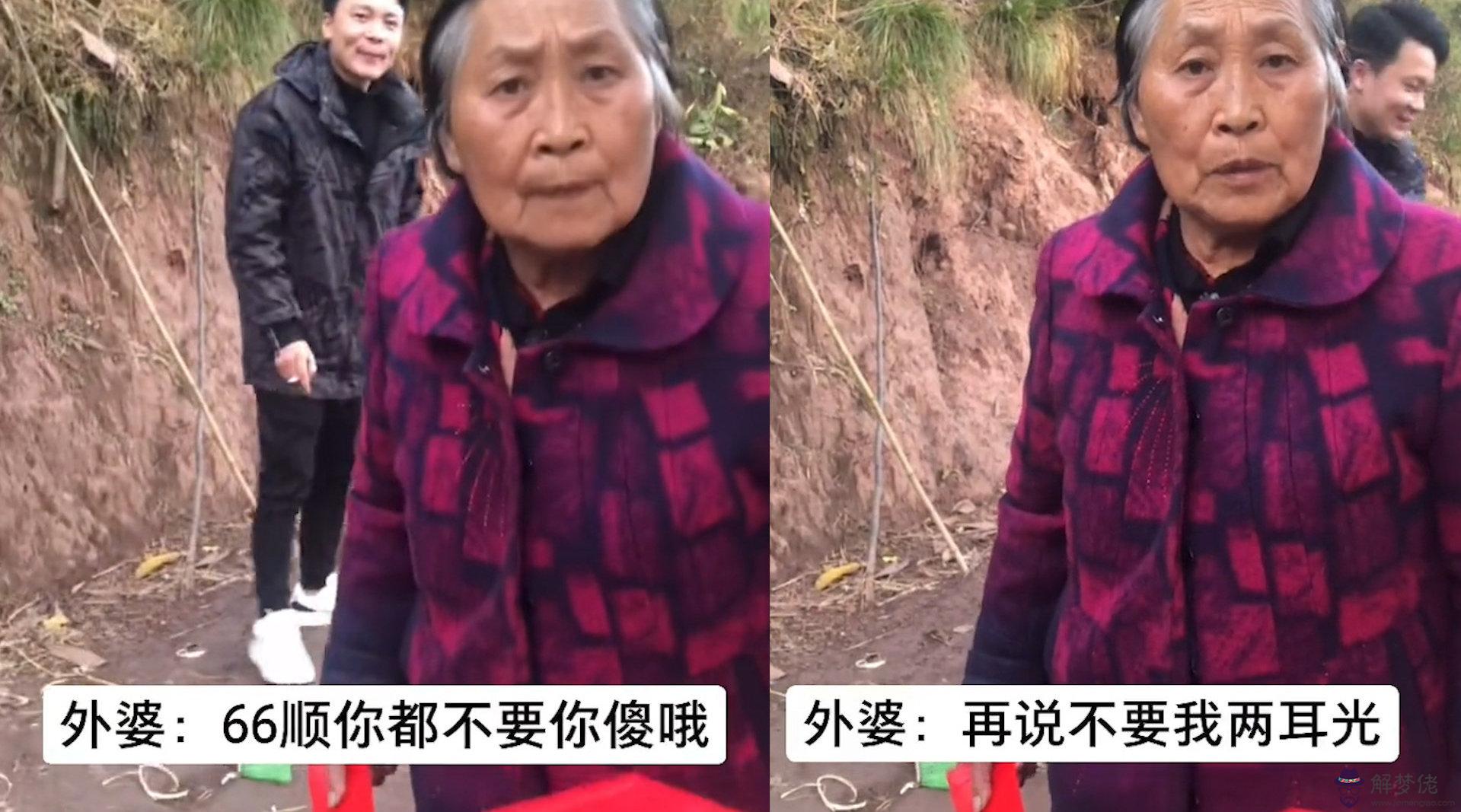 過生日長輩給發紅包收不收：送給親戚禮物然后她給你發紅包應不應該收下呢?