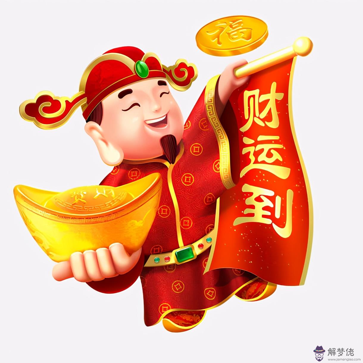 年屬狗年財運：屬狗在年運勢會怎樣？