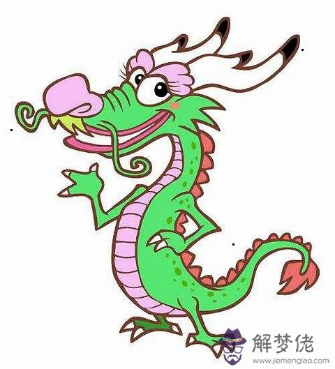 屬龍和屬狗的人合財嗎：屬龍的跟屬狗的人合作會怎樣？