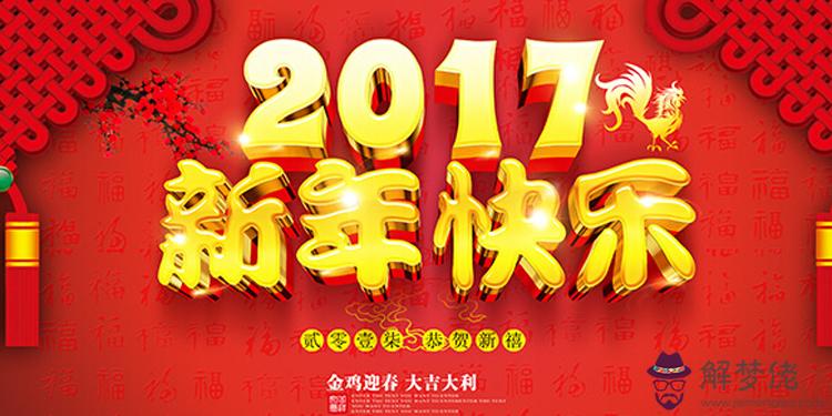 元旦給女紅包數字：男生給女20元紅包是什麼意思？