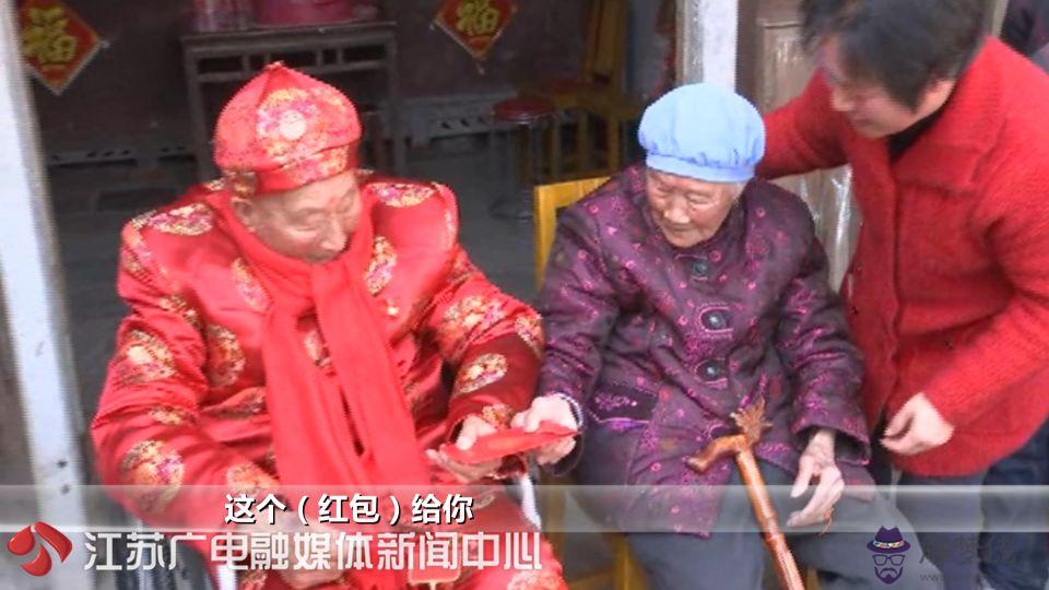 姐姐生日紅包怎麼發有創意：弟弟給姐姐生日發紅包發多少比較有好的寓意？