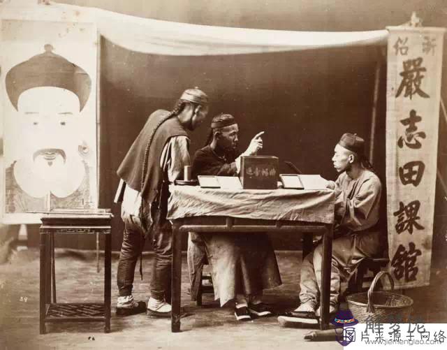 真正的算命先生哪里能找到：去哪里比較容易的找到可以算命的先生？