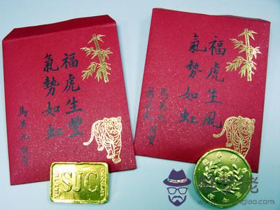 我朋友過生日，想給他在微信上發紅包，關系比較鐵，發多少合適？