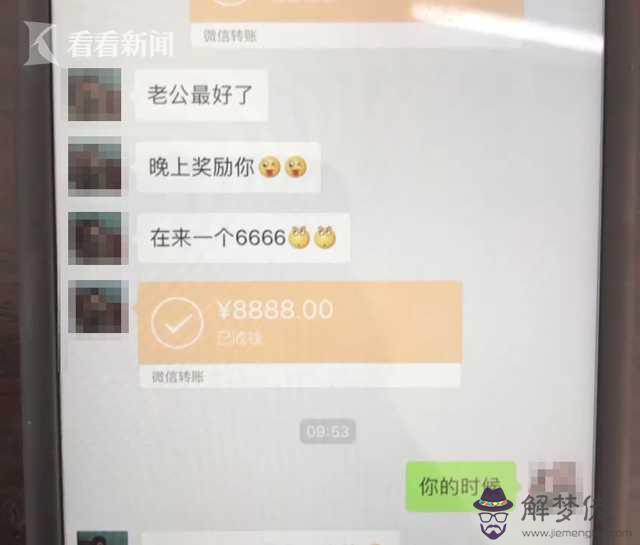 生日紅包從1歲發到29歲：一歲到30歲怎麼一個紅包？