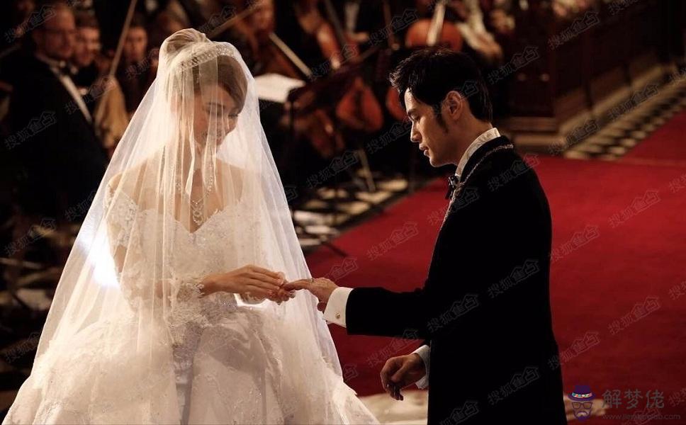 生辰八字一生幾次婚姻：生辰八字測有幾段婚姻 幾個孩子？