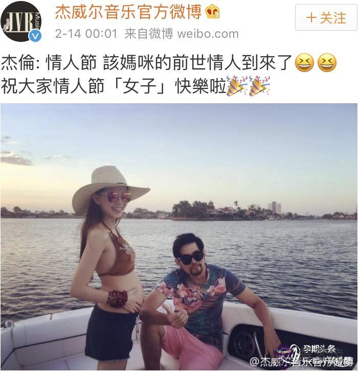 說 今生的妻子，前世你埋的人；來還未報的恩。 今生的兒子，前世你的；來追未還的債。 今生