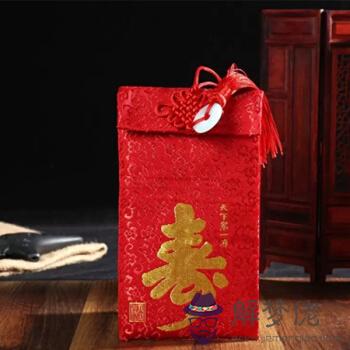 老婆生日快樂紅包發多少錢：我未來的明天要過生日了，婆婆媽大概發多少紅包合適？