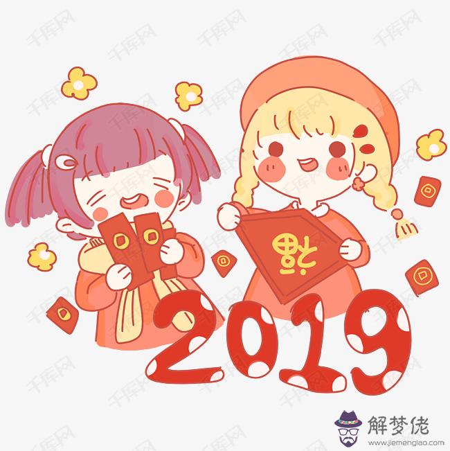 給女兒的生日紅包發多少：如果女兒生日，發多錢紅包呢？