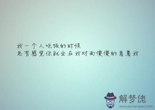 送異地戀女朋友禮物好：我們要開始異地戀了 送女朋友個什麼禮物好呢