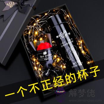 男生送什麼生日禮物最好：男生一般喜歡什麼生日禮物？