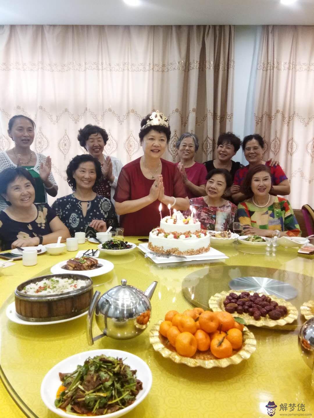 給自己親姐姐的生日祝福：給姐姐的生日祝福語 速度