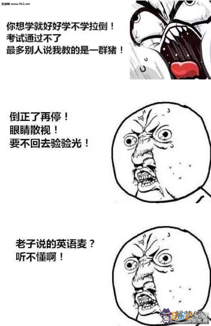 考駕照給教練發紅包都是發多少：考過了科目三，一次過的，要給教練發紅包嗎，發多少？