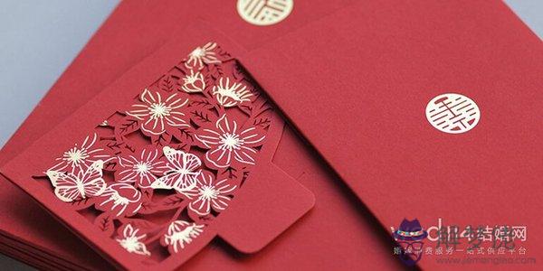 老爸生日紅包吉利數字：生日微信紅包含義