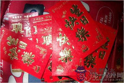 生日紅包88.88代表什麼：微信紅包數字含義是什麼?