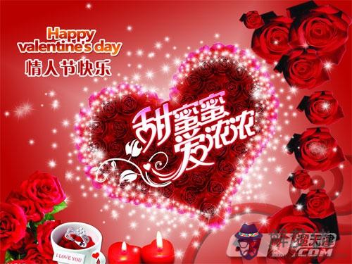 最打動人的生日祝福語情人：送給情人的生日祝福語