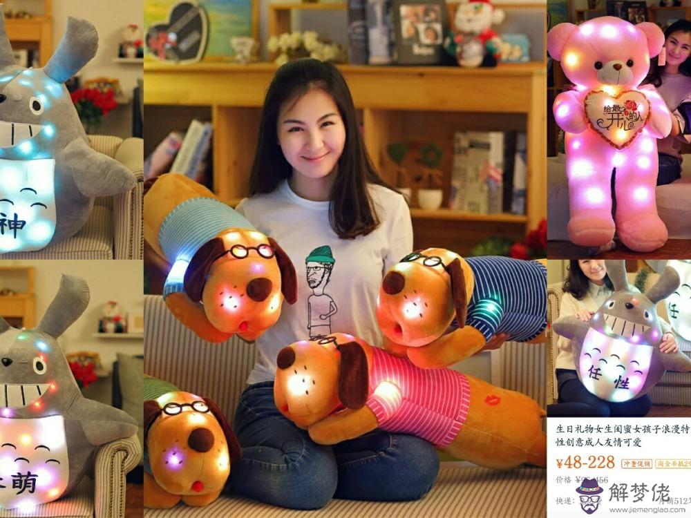 朋友過生日發一百元合適嗎：朋友過生日發一百紅包會不會太少？