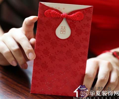 媽媽生日包紅包吉利數：母親生日包多少紅包好