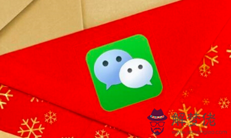 給男知己發多少紅包合適：閨蜜生日發個紅包發多少合適