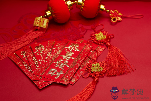 女朋友生日紅包吉利數字：微信紅包金額寓意