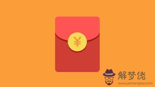 微信新年紅包怎麼發有創意：如何用微信發新年紅包
