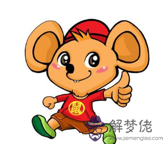 84年鼠男93年婚配：我男朋友是84屬鼠，我是93年屬雞的，我們是否相配？