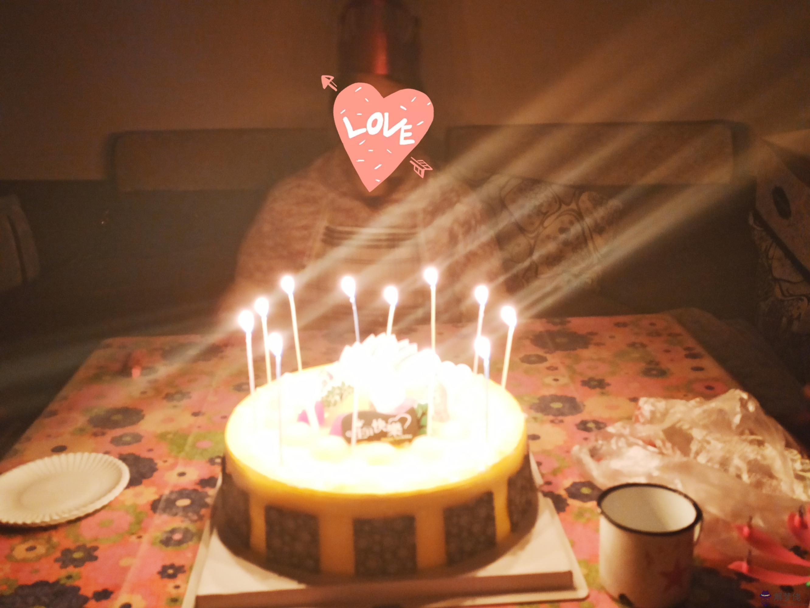 祝自己生日快樂的：祝福自己生日快樂的話