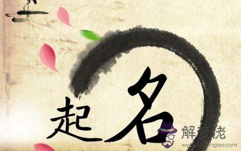 免費算自己多大能結婚：算自己什麼時候會結婚