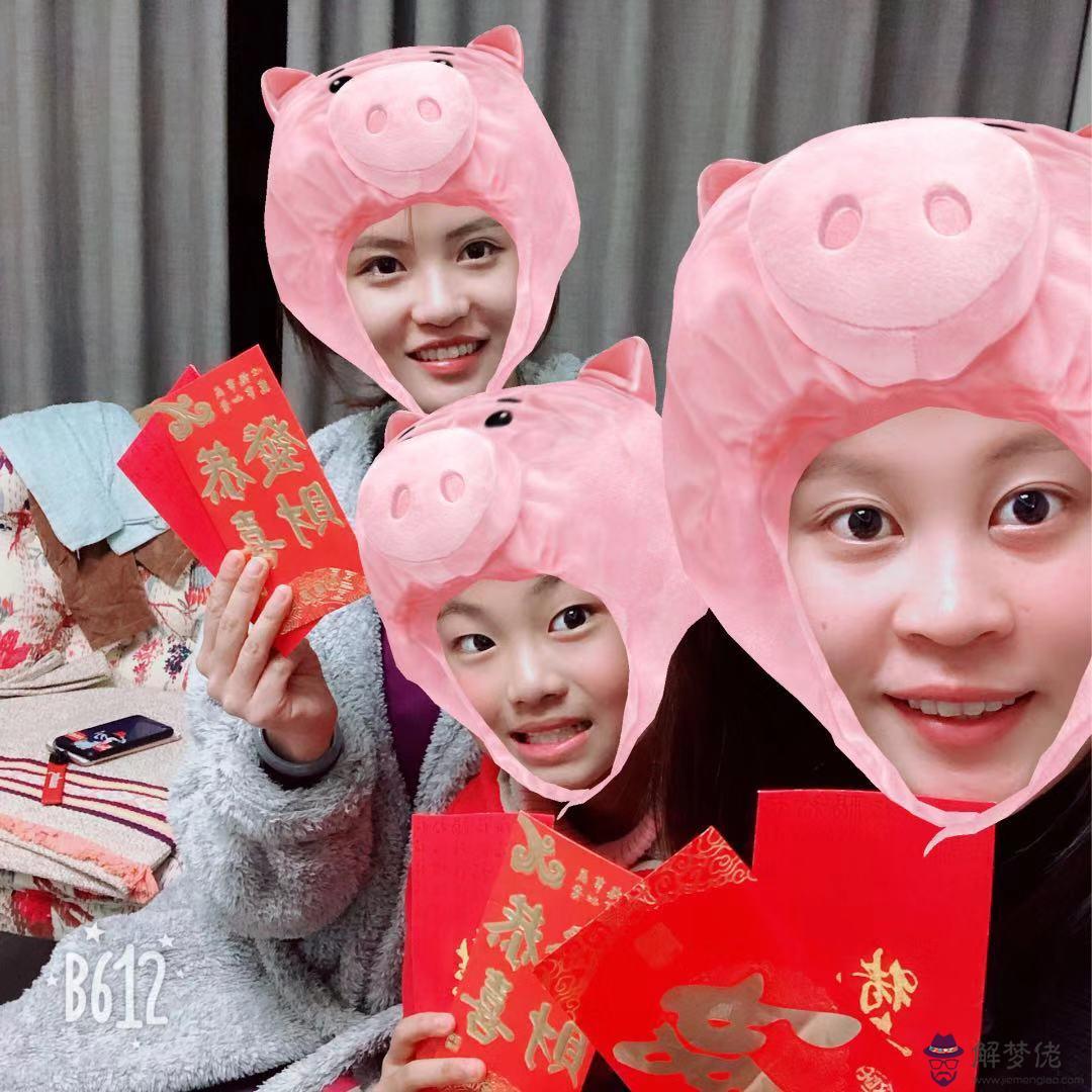姐姐家孩子生日給紅包：給姐姐的孩子的紅包？