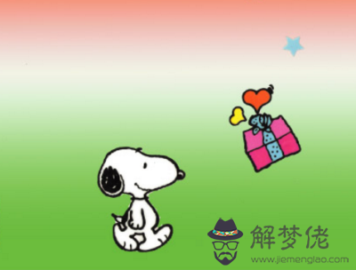 屬狗女鼠年結婚忌諱什麼屬相：女，今年結婚，屬鼠的！結婚當天忌諱什麼屬相？