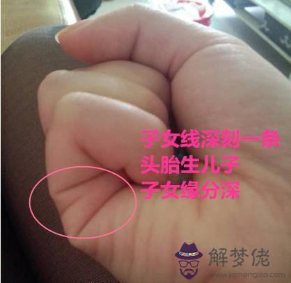 頭胎生兒子的女人都厲害：生男生女真的那麼重要嗎？