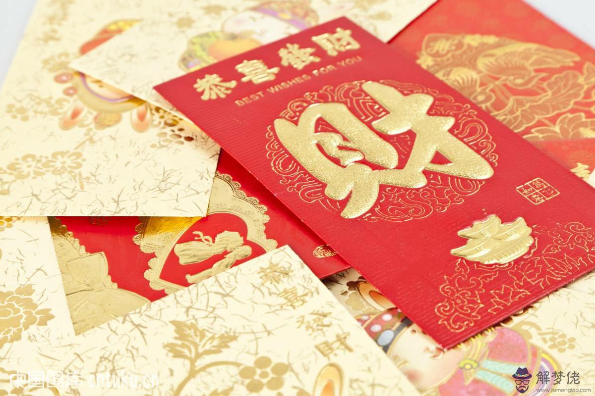 長輩給晚輩生日紅包發多少合適：長輩過生日，微信紅包發多少合適