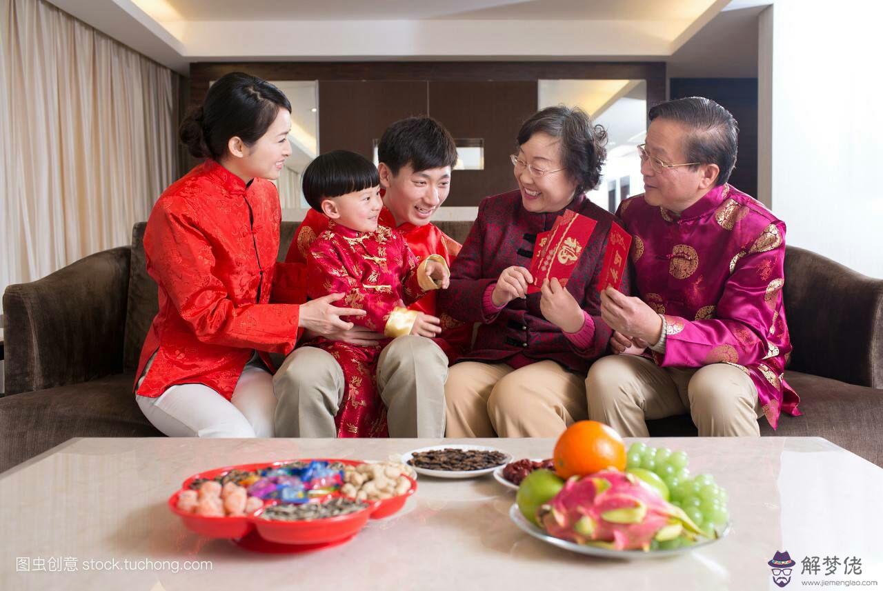 長輩給晚輩生日紅包發多少合適：晚輩給長輩紅包給多少合適