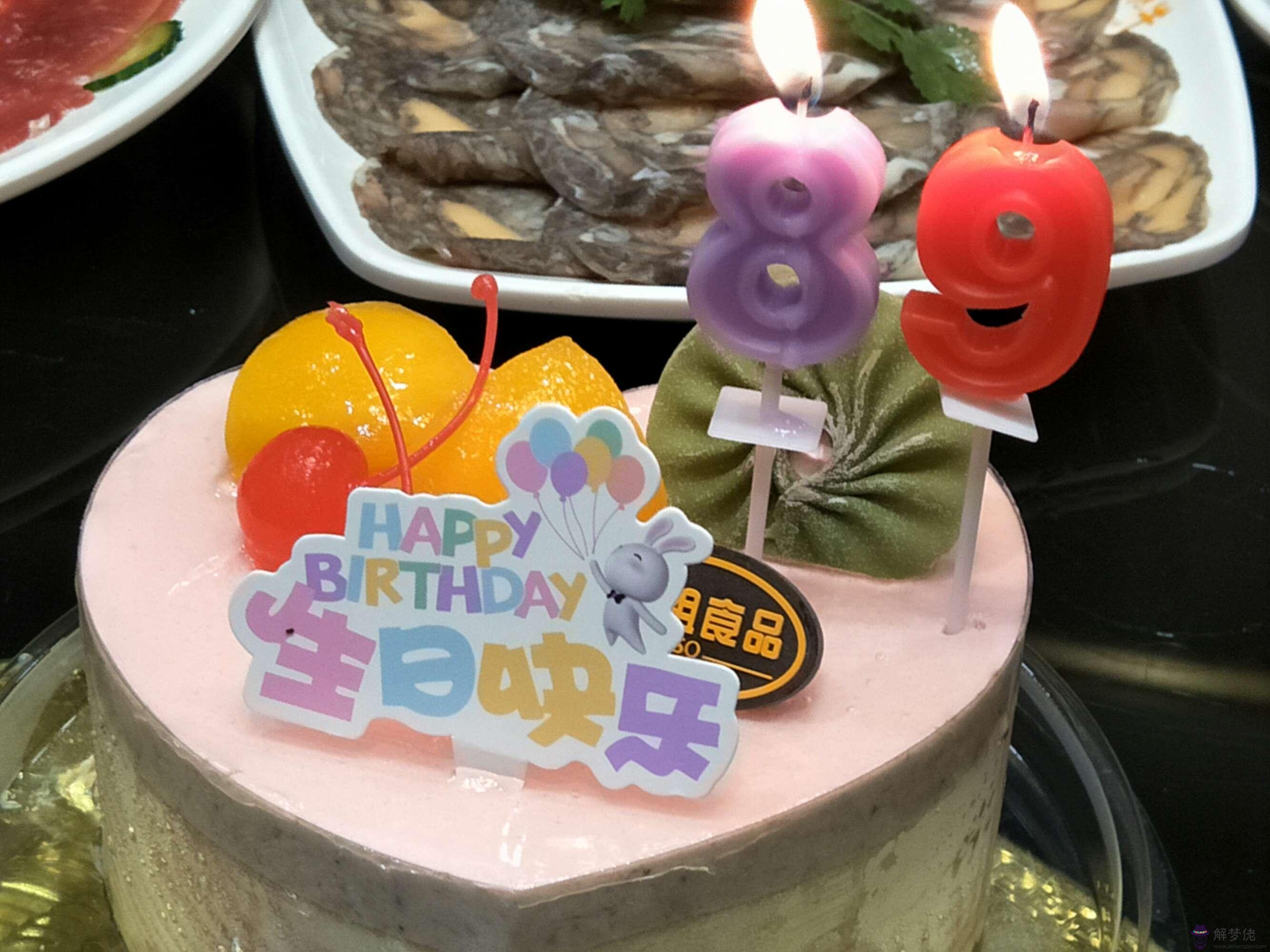祝40歲女人生日快樂詞：送40歲女人生日祝福語