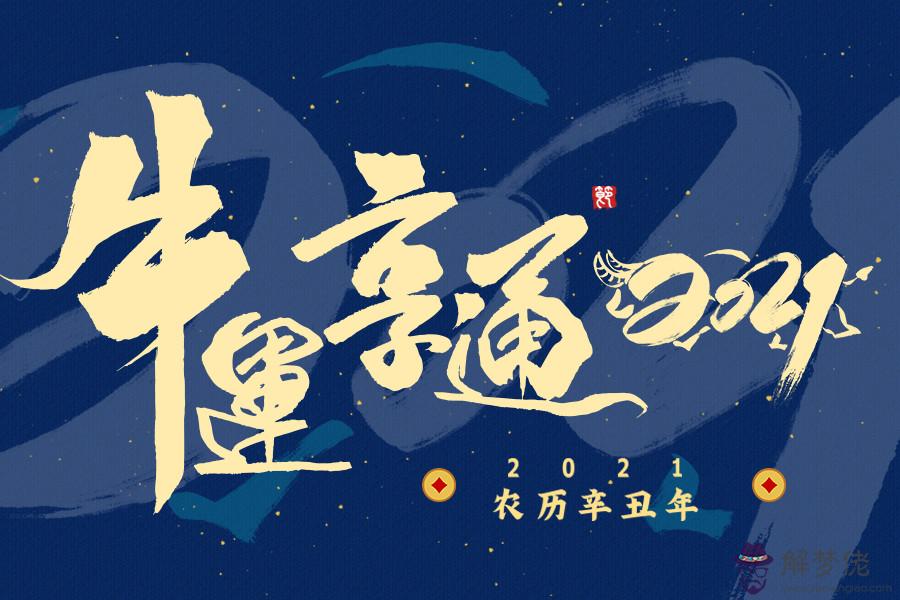 年屬狗結婚吉日：男女都屬狗的想在年9月19號結婚幾號登記最好？