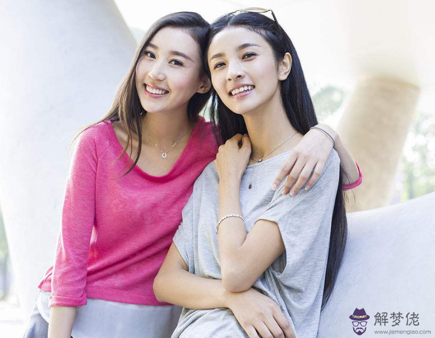 給閨蜜生日發多少紅包合適：女友的閨蜜生日發多少錢紅包最合適