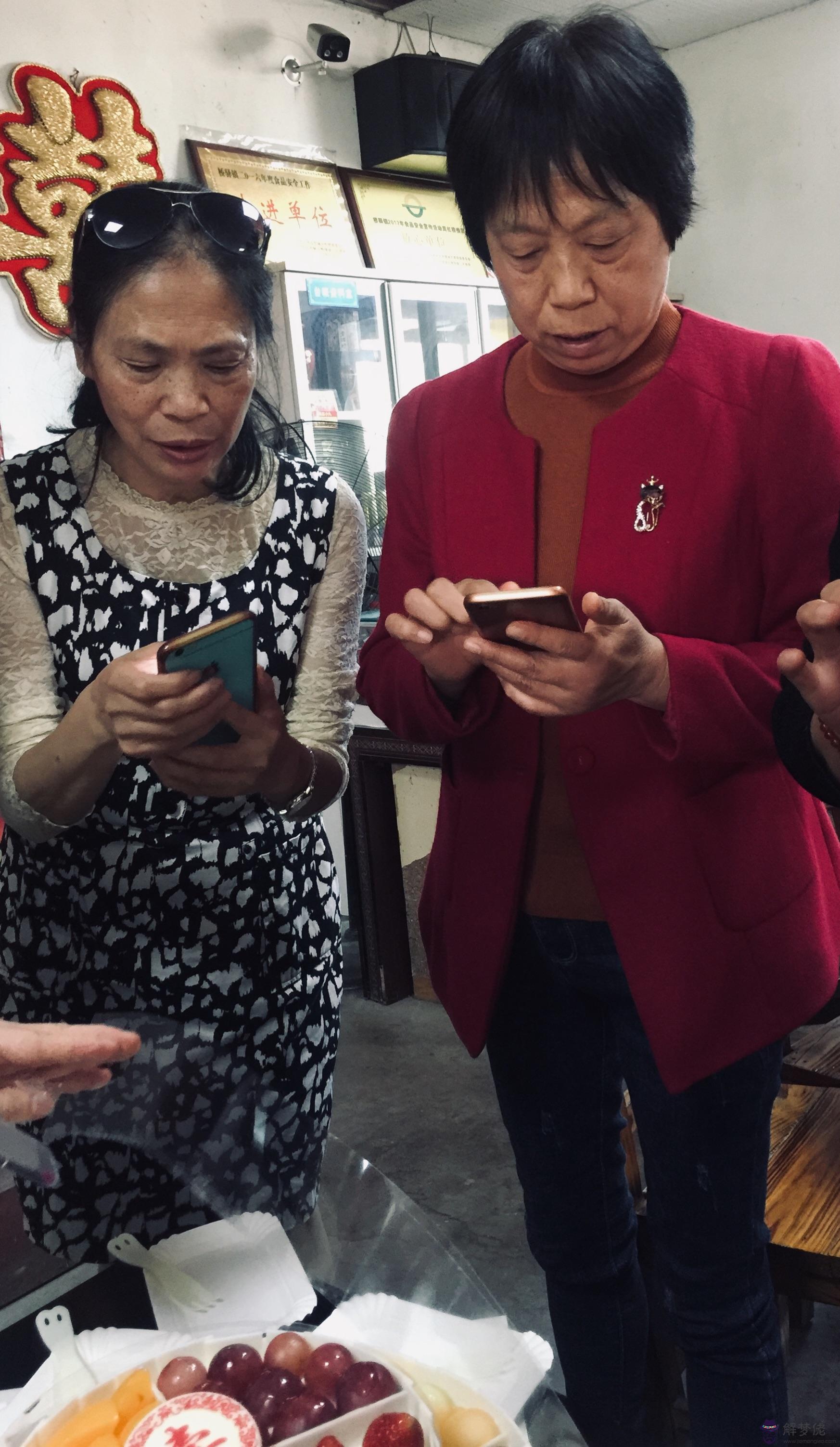 同學過生日送多少紅包：同學生日該發多少紅包？