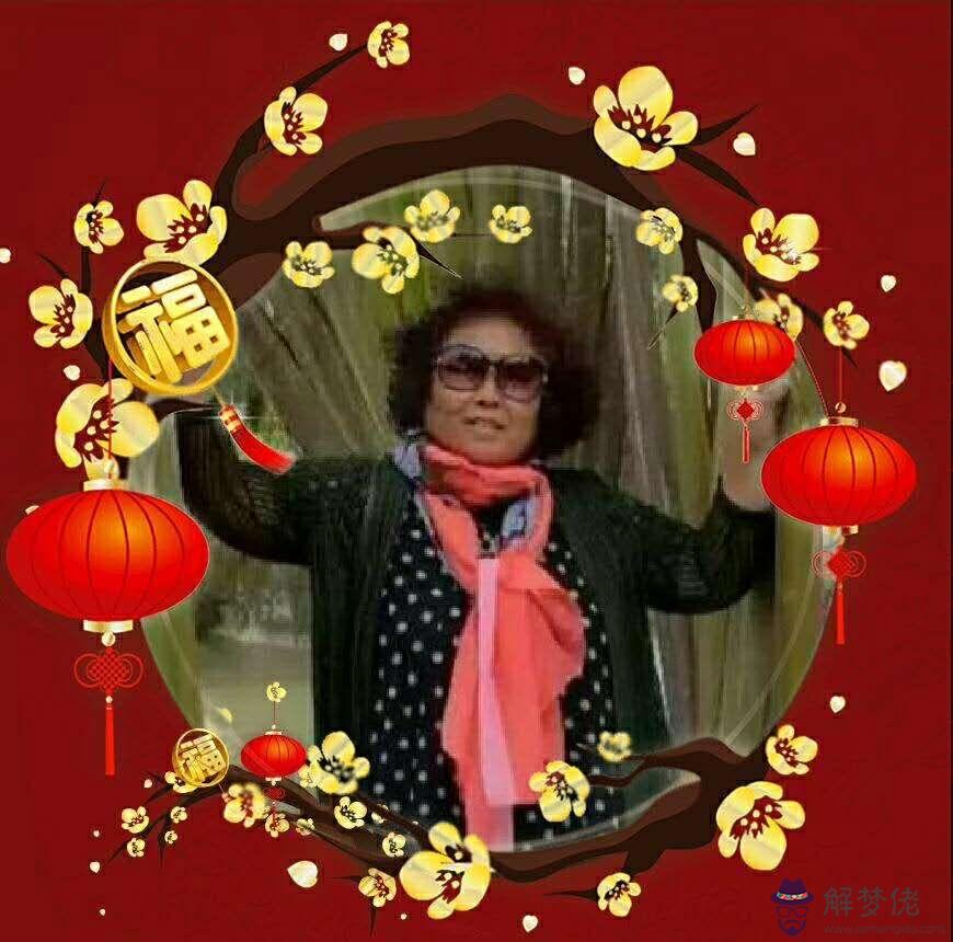 姐姐生日快樂發多少錢合適：姐姐過生日微信要發多少錢？？