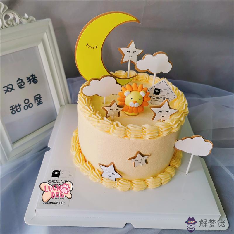 朋友過生日發88會少嗎：朋友生日發多少紅包合適