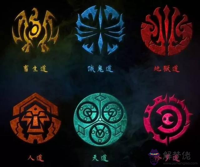 如何從出生日期看：出生日期看姻緣