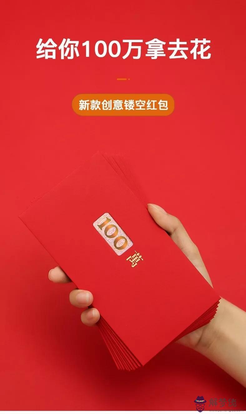 女朋友生日紅包儀式感：女友生日怎麼安排才有儀式感