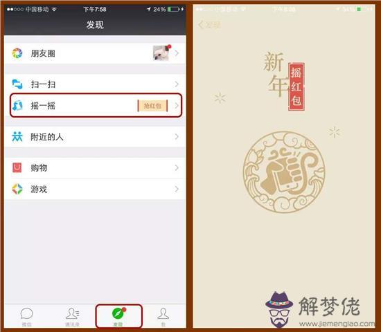 15歲生日紅包吉利數字：的兒子今天過15歲生日,我包多少紅包比較合適呢