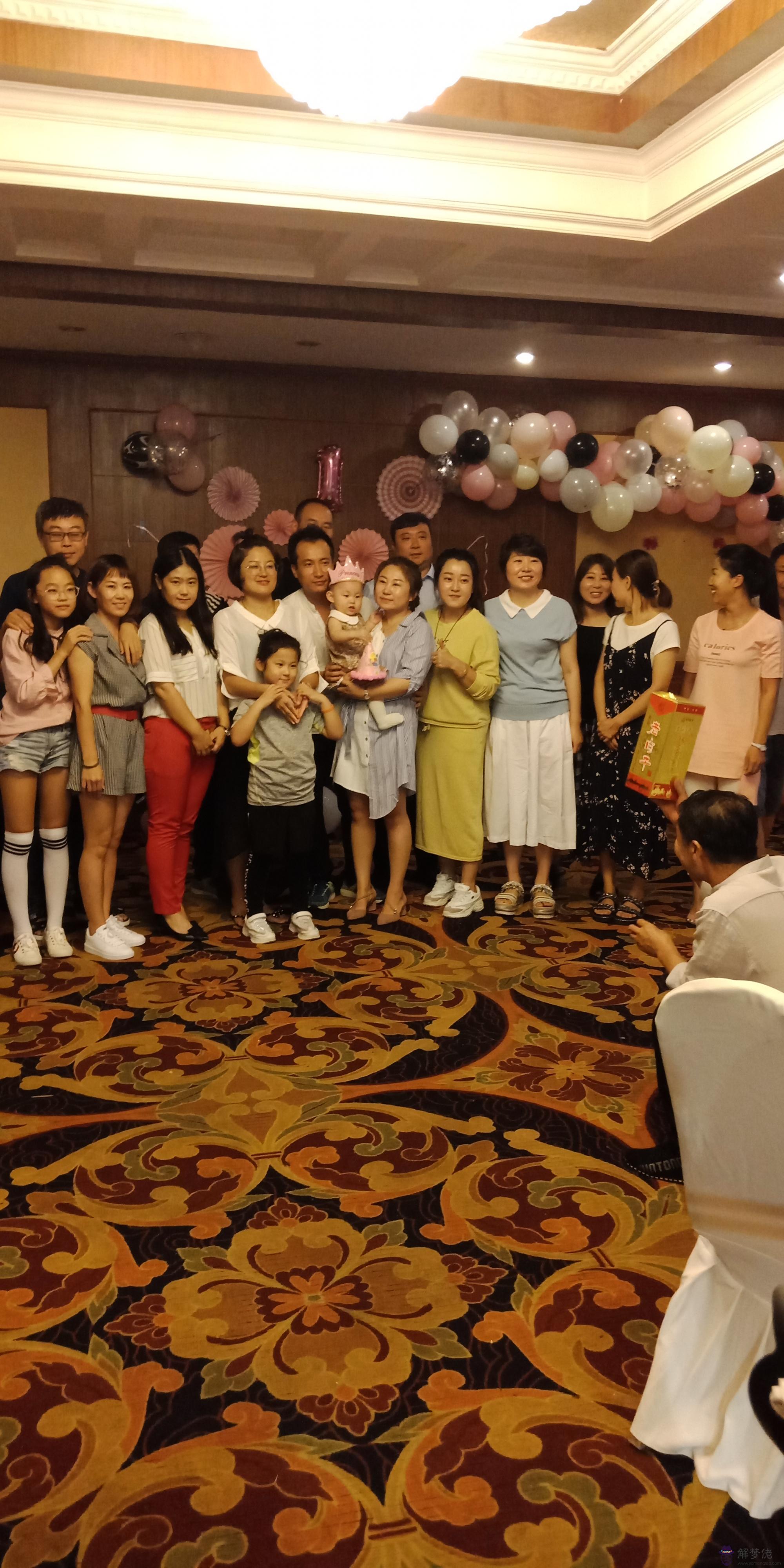 老公姐姐家孩子過十歲生日：我姐姐家大女兒過十歲生日我家應該給多少錢