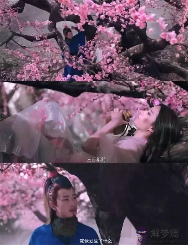 真的有三生的姻緣：為何有些男女似乎真的存在三生的緣分？